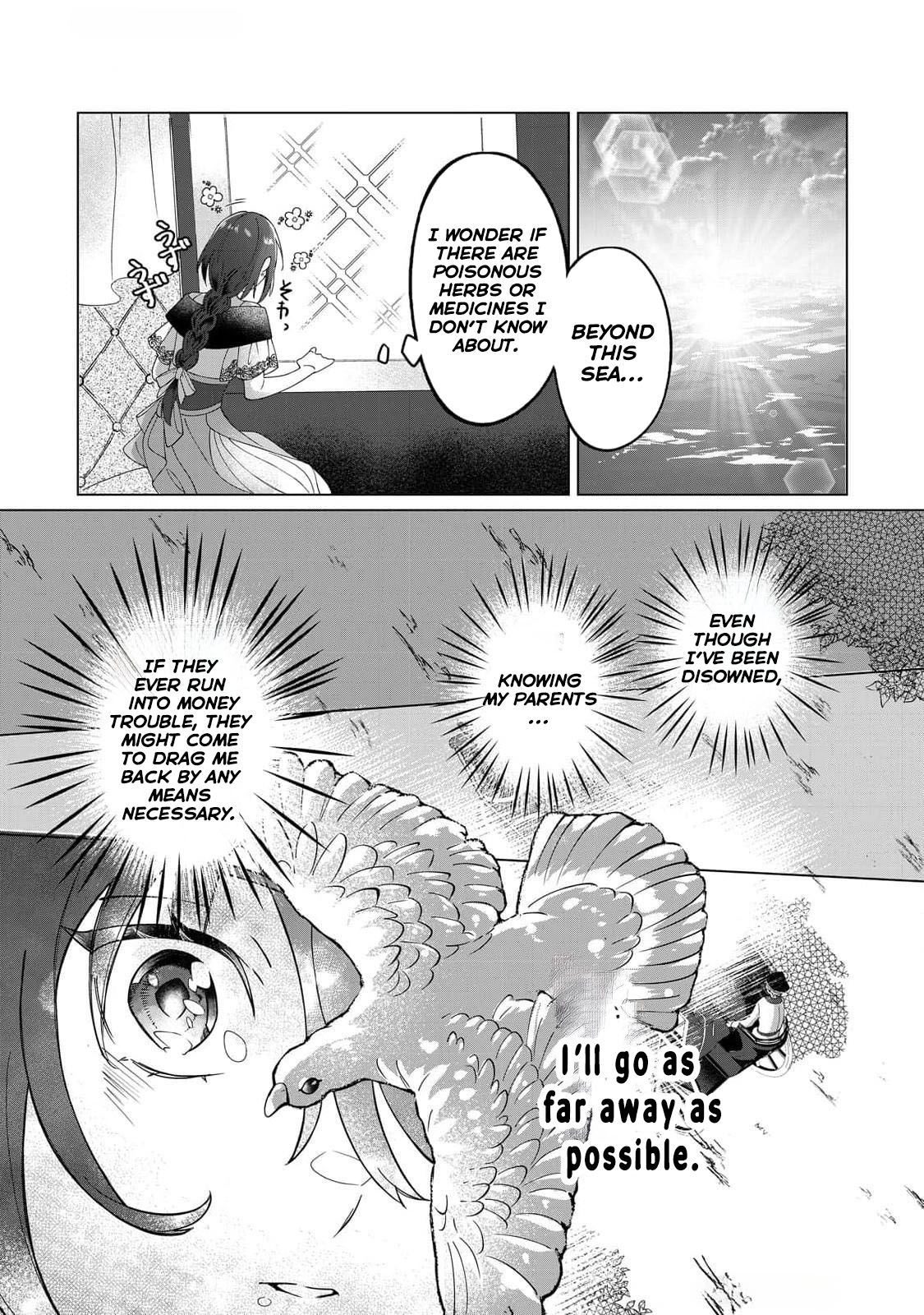 You Can Kick Me out If You Want, but I'm the One Who Made All the Medicine in This House Chapter 1 Page 28